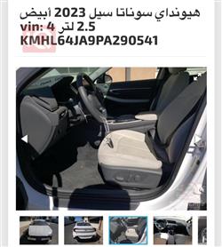 هیوندای سۆناتا
